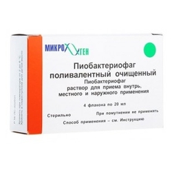 �������������� ������������� ���������  �-� �/����� ����� � ����� ������  20�� �4