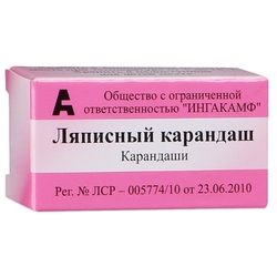 �������� �������� �1