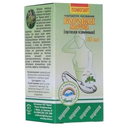 ������ ������� �����  �������� 50�� ������� �����