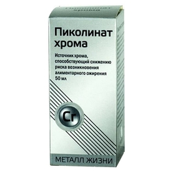 ��������� ����� �-� �/����� ������ 50��