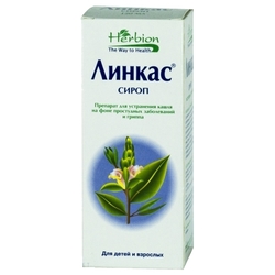 ������ ����� 120��