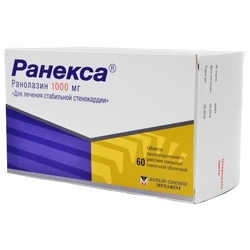 ������� ��� ��� ������� 1000�� �60