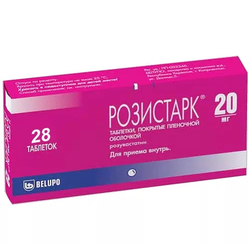 Розистарк таб ппо 20мг №28