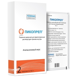 �������� ��� �/�-�� �/����� ��� ��� �2 ��������