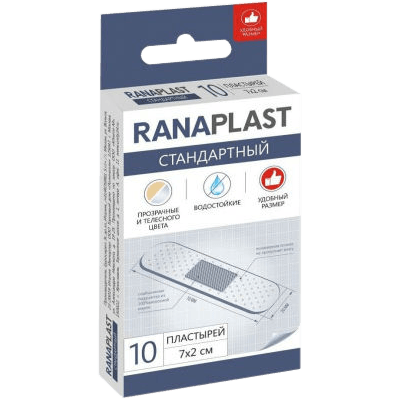 ��������� �������� ������������� �10 ����������