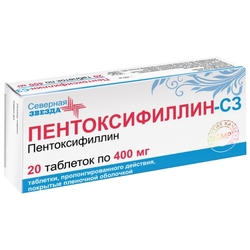 ��������������-�� ��� ��� � ������� ������ 400�� �20