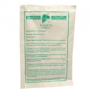 ������ ��� �/���� �/����� ���� 10�