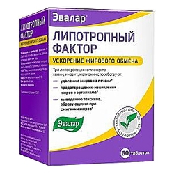 ����������� ������ ��� �60